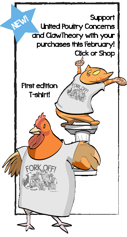 ClawTheory t-shirts