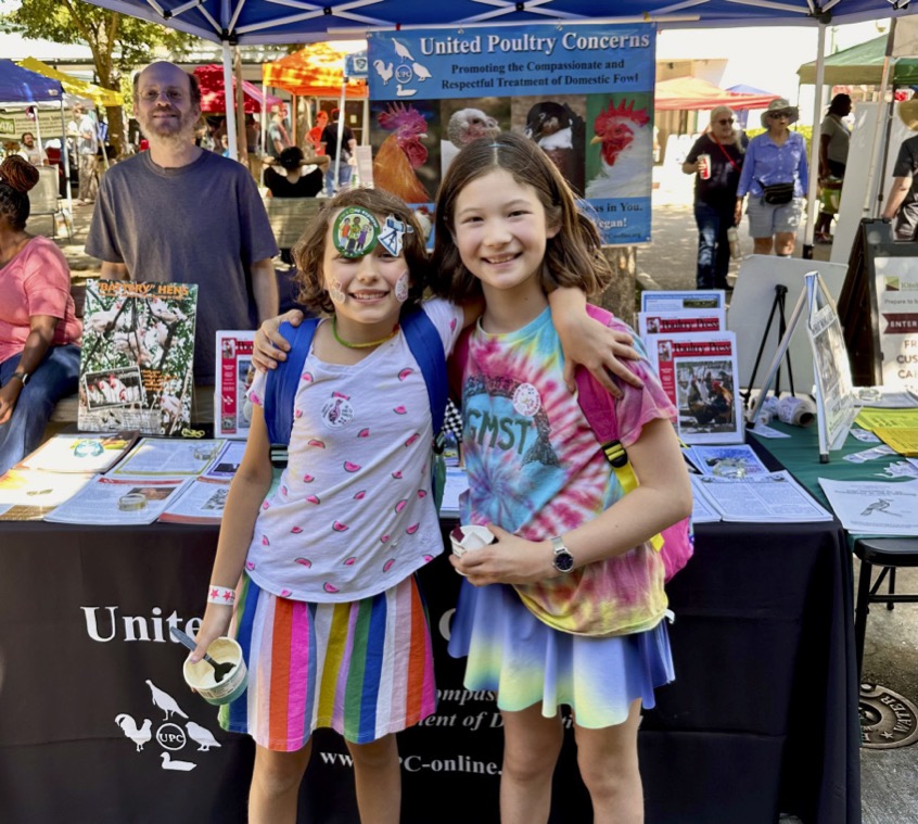 Greenbelt Labor Day Fest Information Day, MD